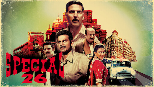 manorama six feet under netflix