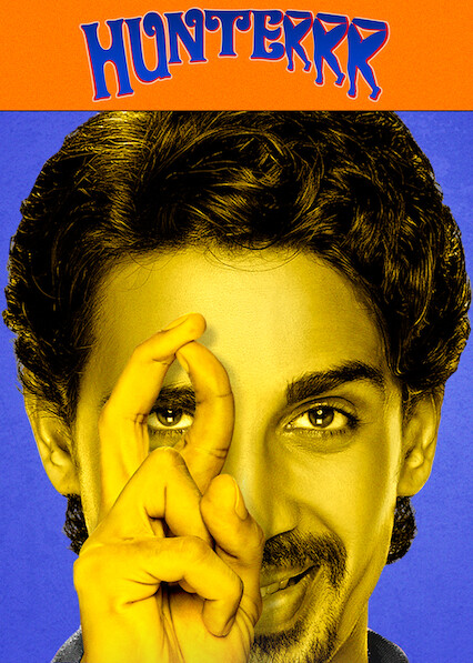 hunterrr full movie online with english subtitles hunterrr full movie online with english subtitles