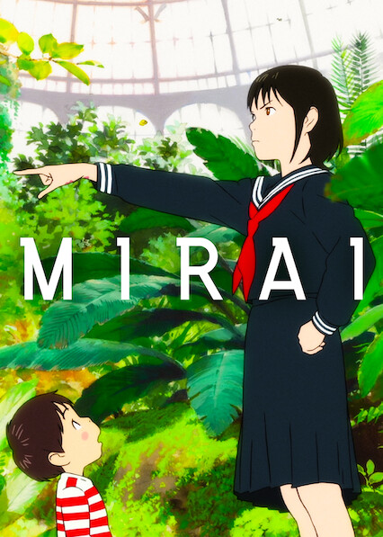 MIRAI - Official Trailer - YouTube