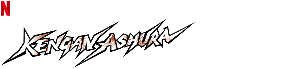 Kengan Ashura Netflix Official Site