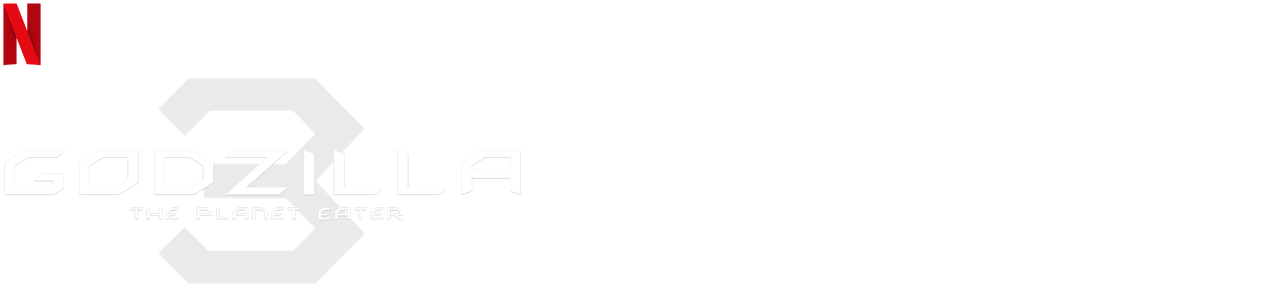Godzilla The Planet Eater Netflix Official Site